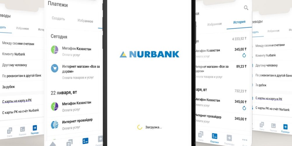 Мобильный банкинг Nurbank - Crystal Spring