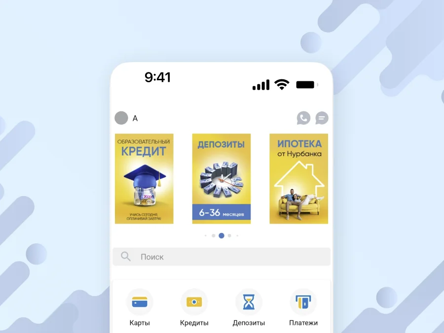 Портфолио